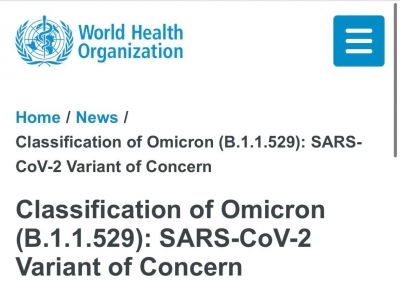 Ómicron la nueva variante del Covid-19 que preocupa al mundo